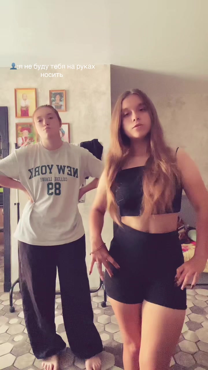 @полина 555❤