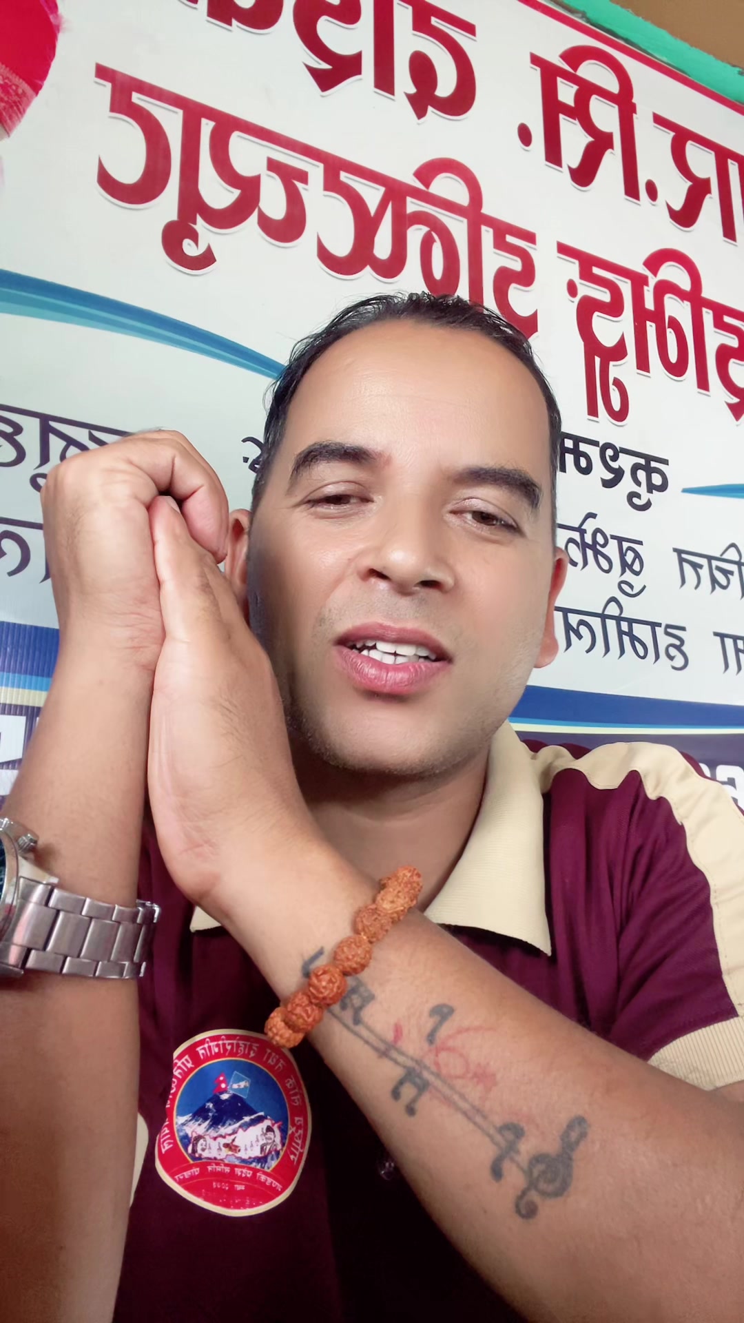 @आर सि दाइको ड्राइभिङ स्कुल