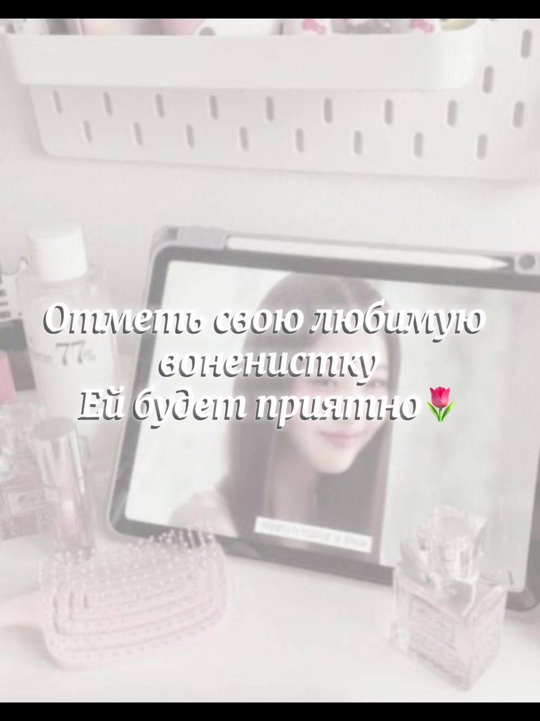 @katie🪽🦢