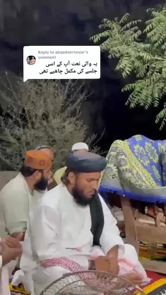 @صحابہ کا غلام Shahbaz ali