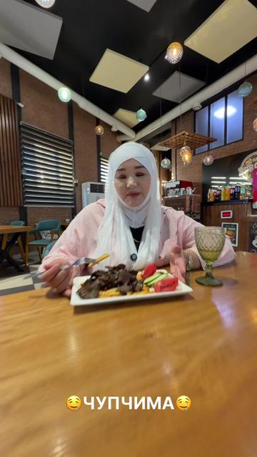 @starburger