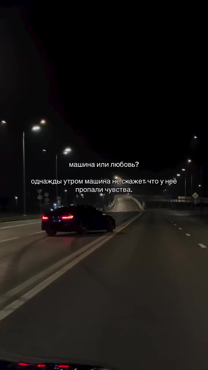 @псих48