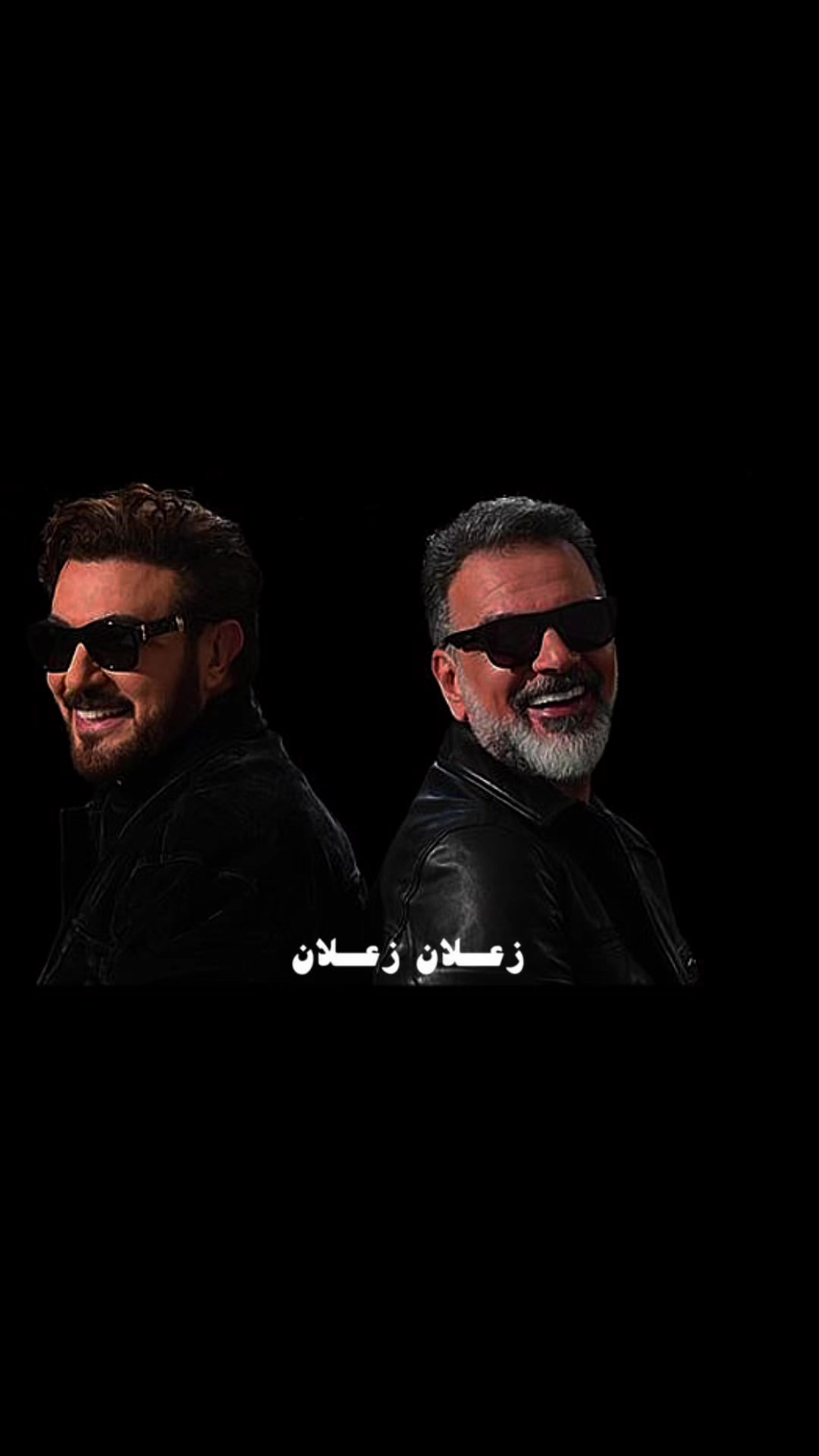 @سُكُون
