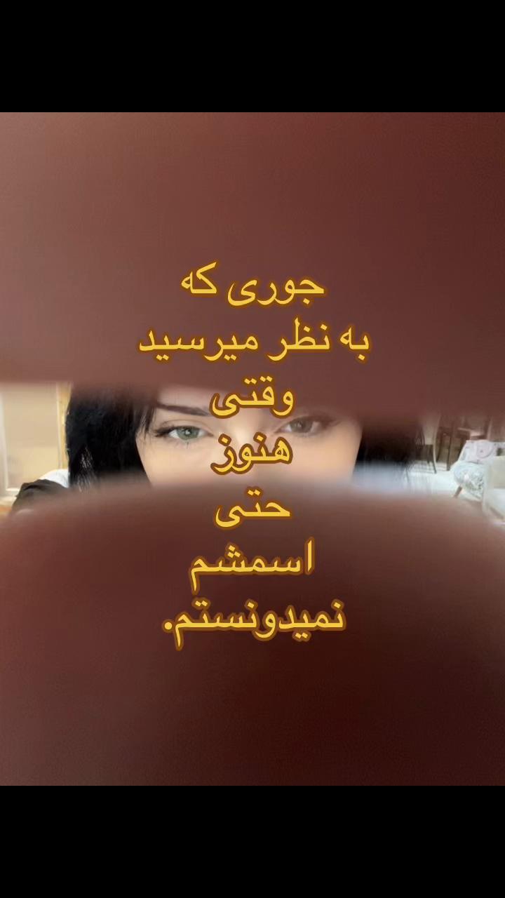 @Helia