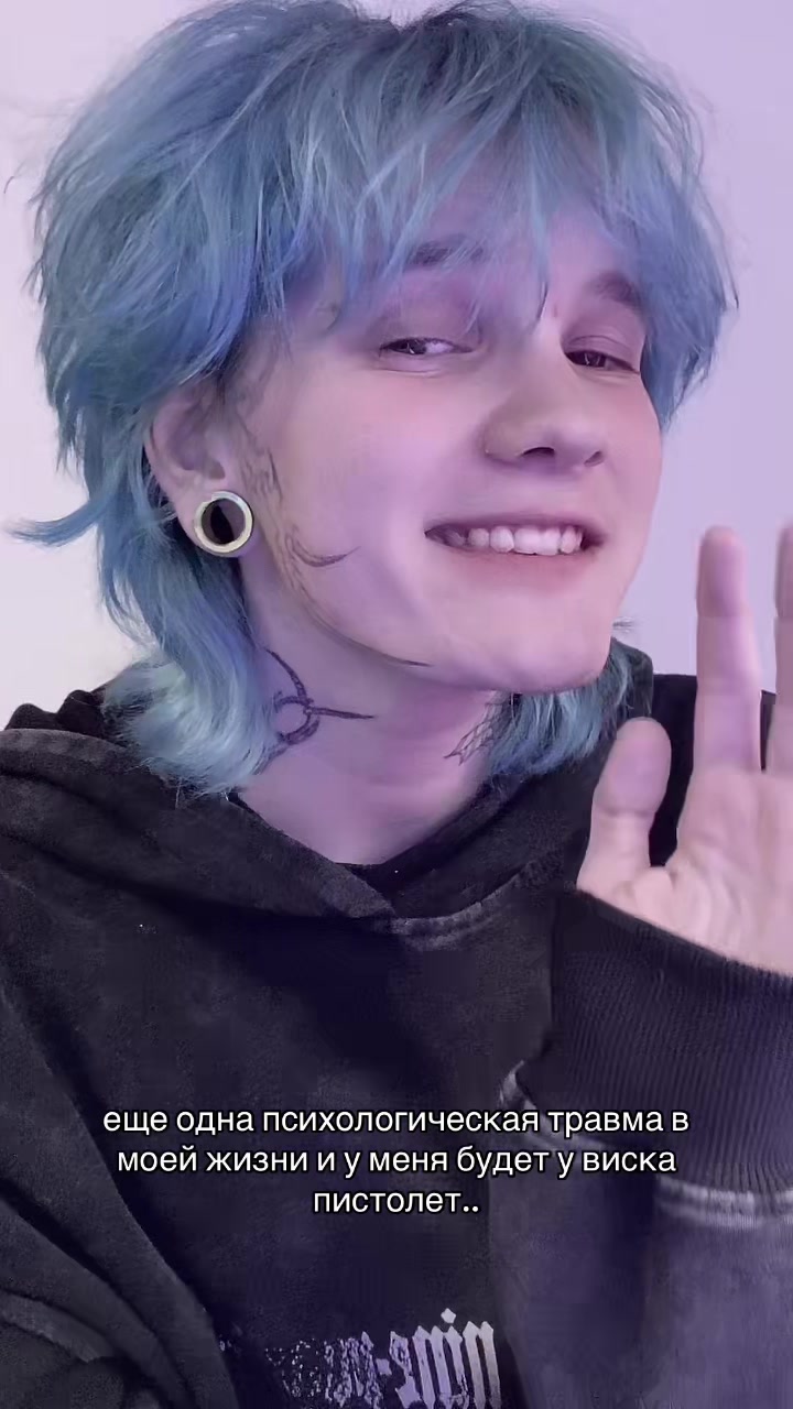 @𝘪𝘴𝘢𝘬𝘰𝘷𝘴𝘬𝘺???