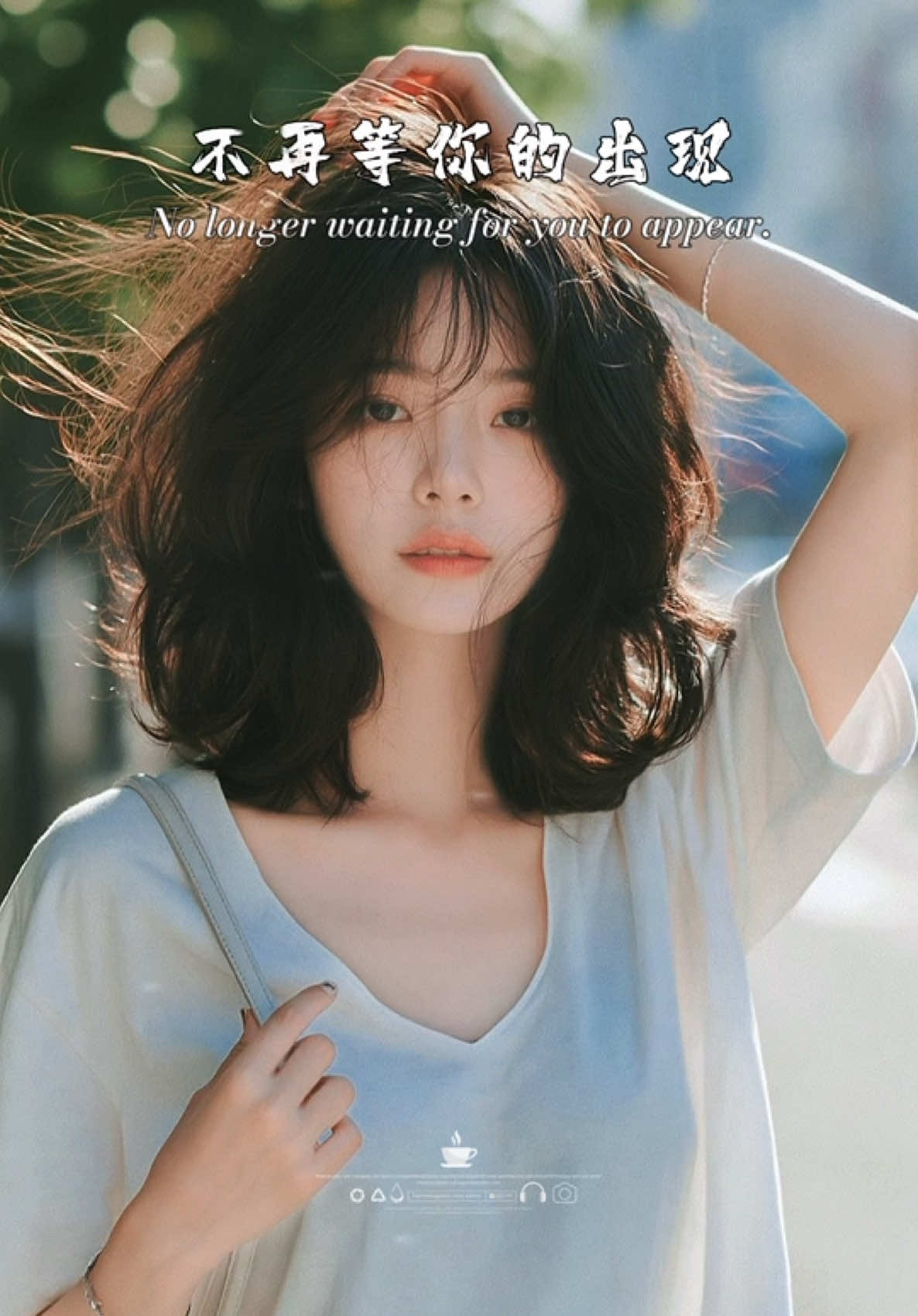 @馨悦·情感音乐