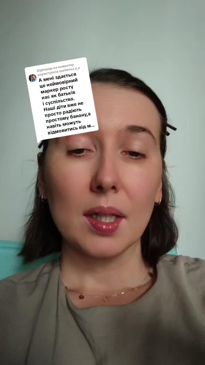@ТРИВОЖНИЙ ПСИХОЛОГ