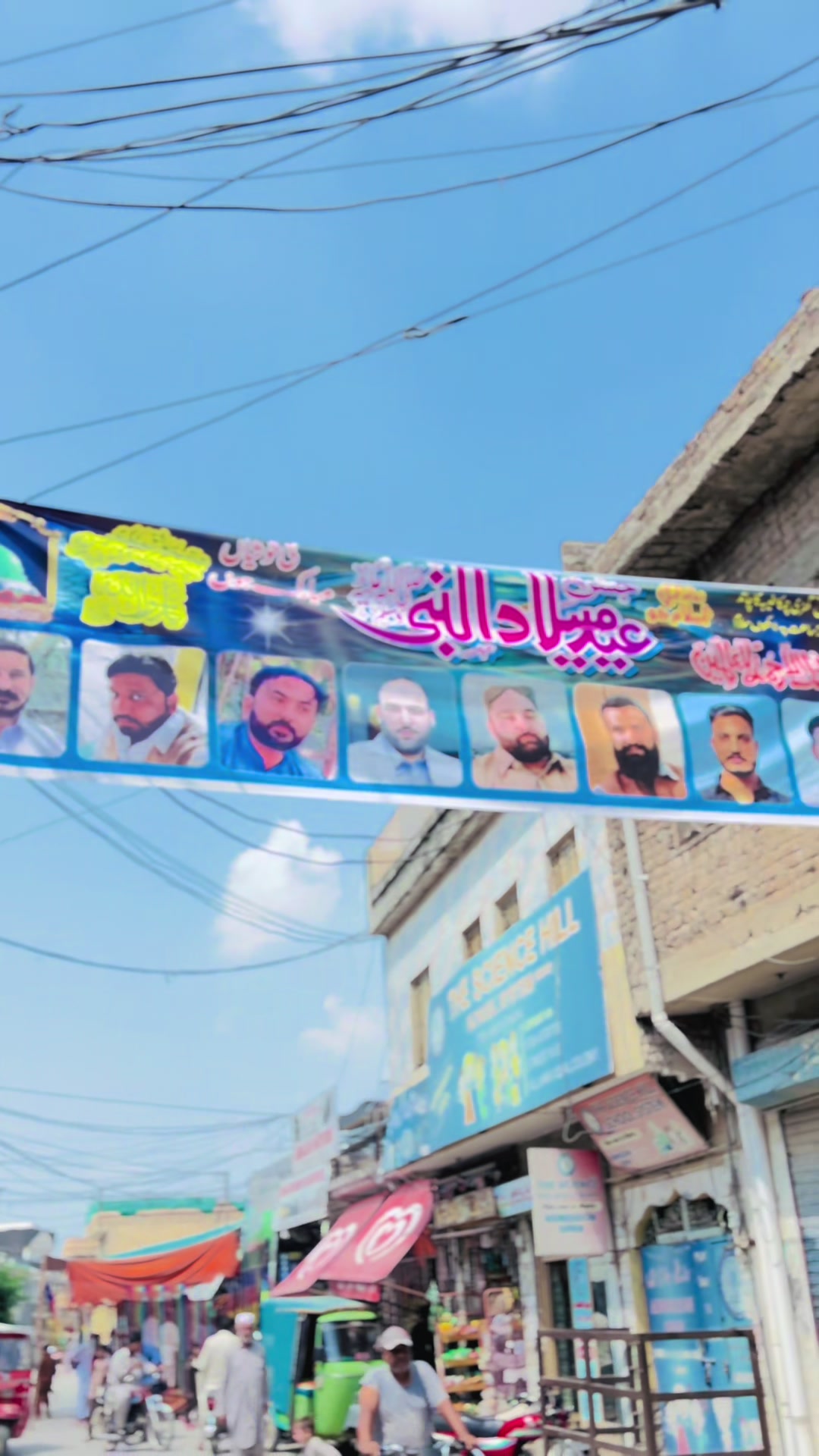 @🇵🇰حاجی ❤{A.H)