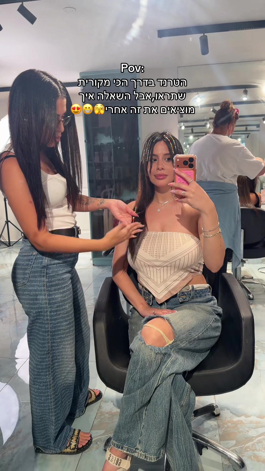 @ספיר מיכאלי