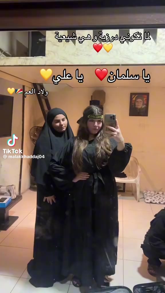 @🇸🇨rabi3🇸🇨 bou 7amden🇸🇨