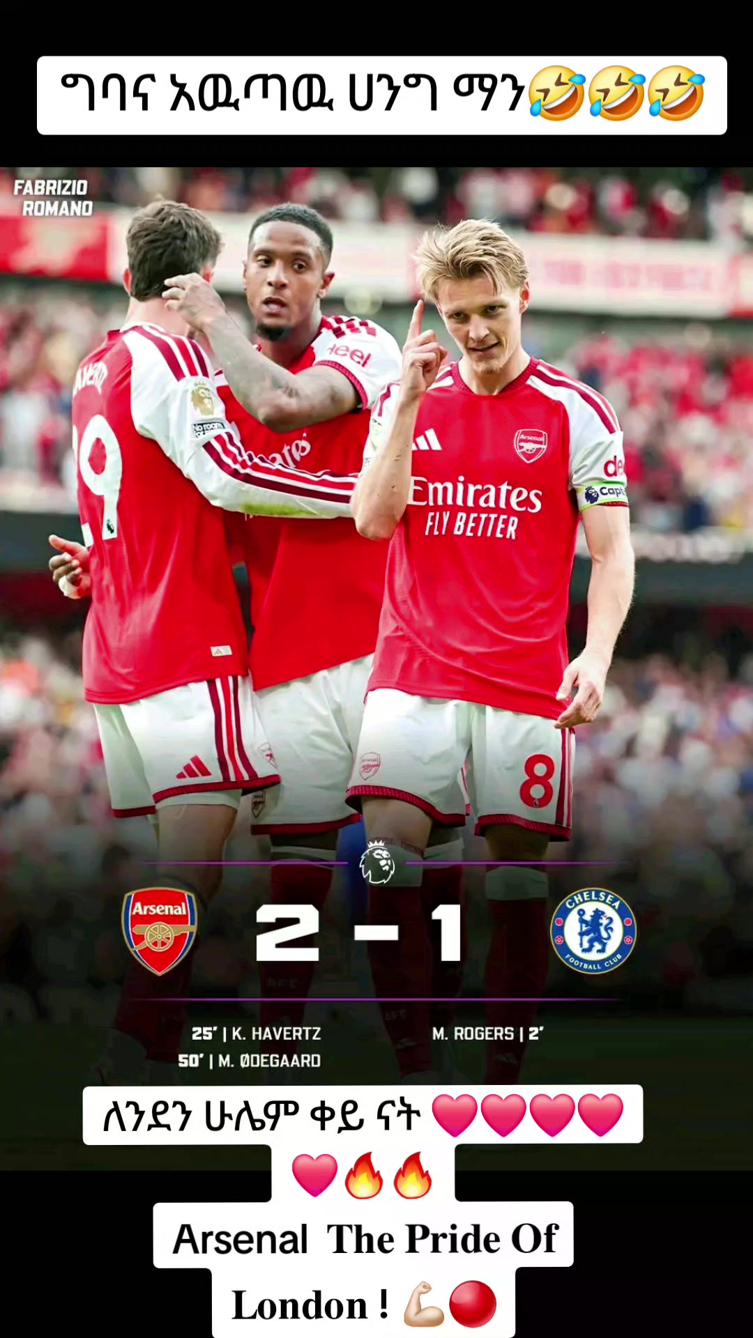 @Tom Arsenal ๐ดโช๏ธ