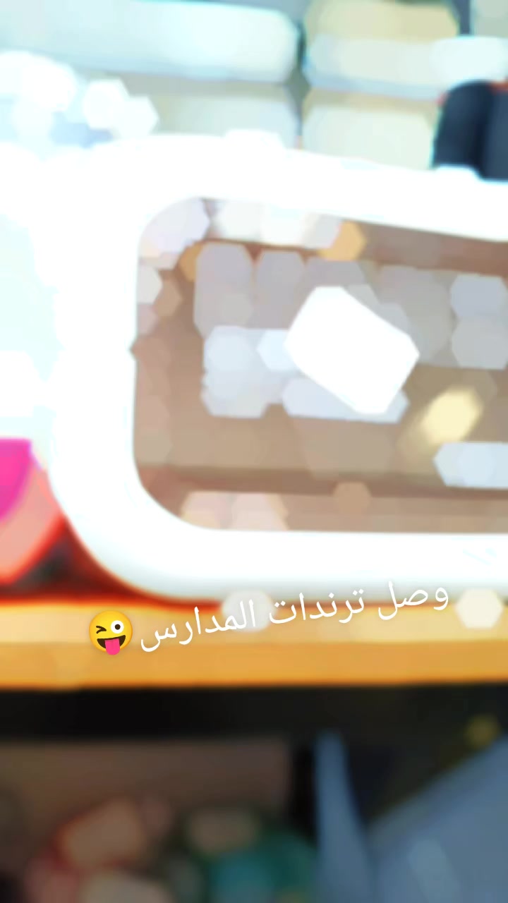 @عالم الطفل🇪🇬💪🎗️🎀