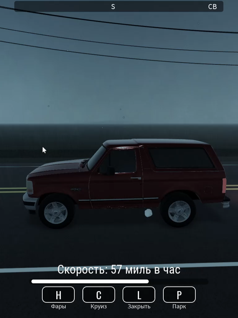 @I don't tiv-2