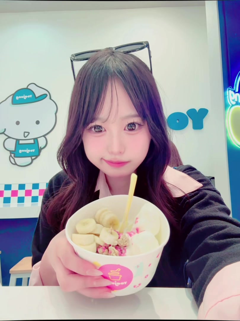 @そらん