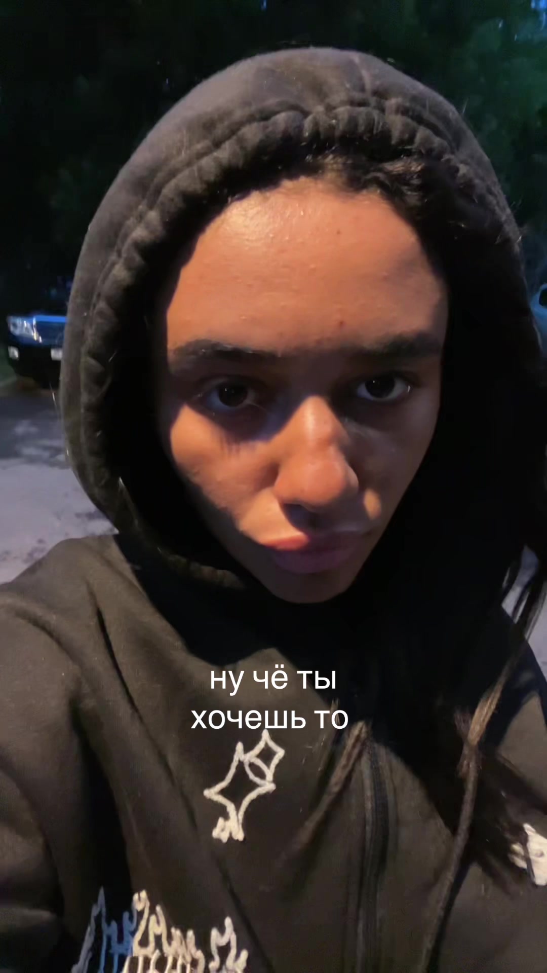 @Сарра рэп тгк: hochubently