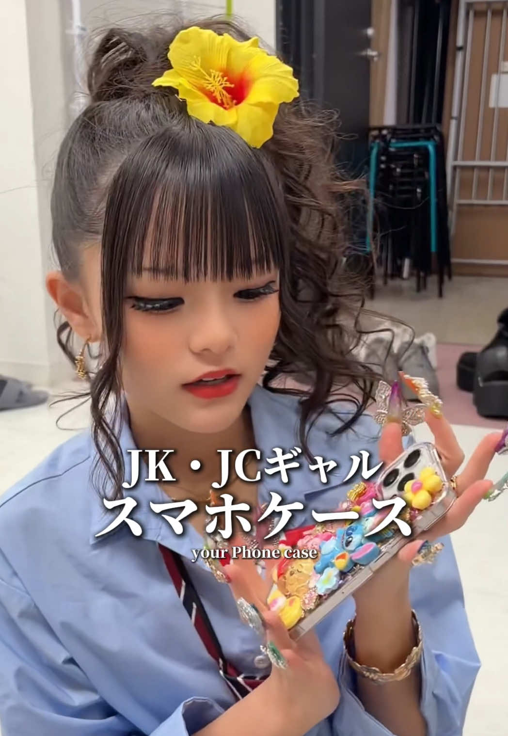 @egg公式