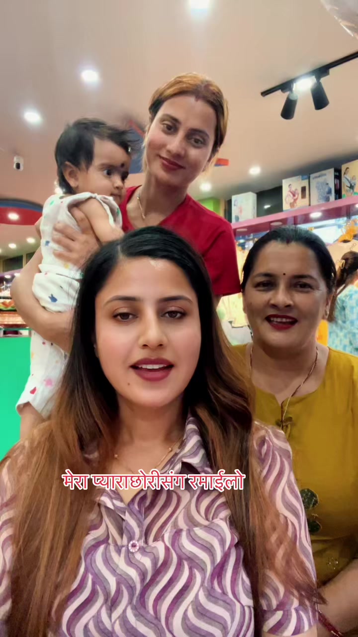 @Amrita Bhusal