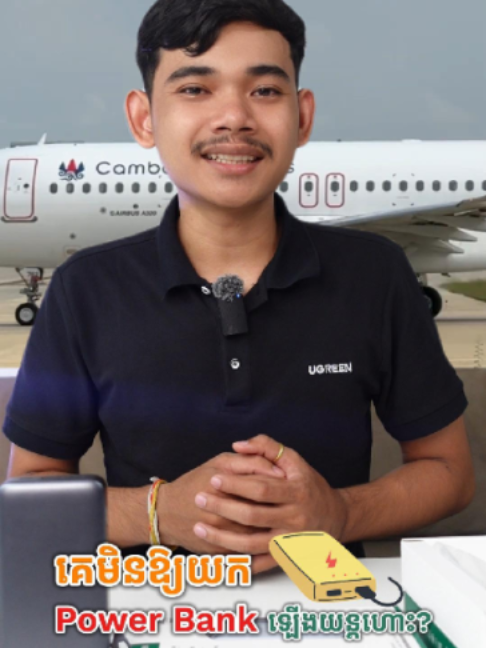 @CHUOR MENG KOURNG COMPUTER