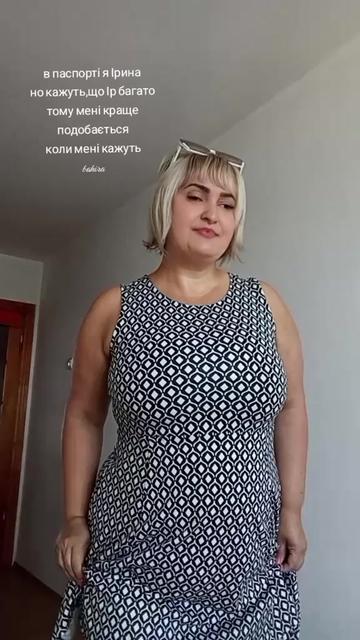 @Ірина🥰