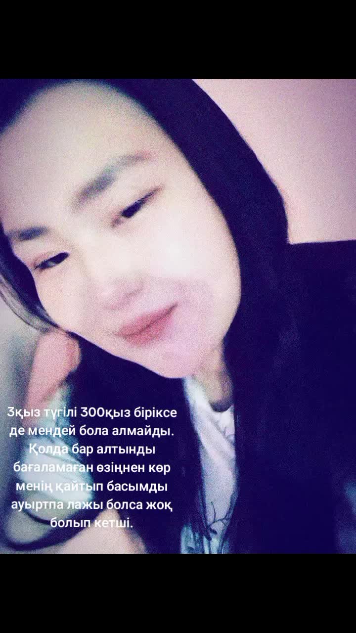 @🫀