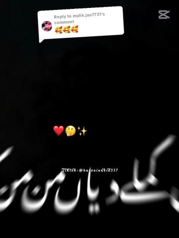 @Malik 🤨 Zidi 👿