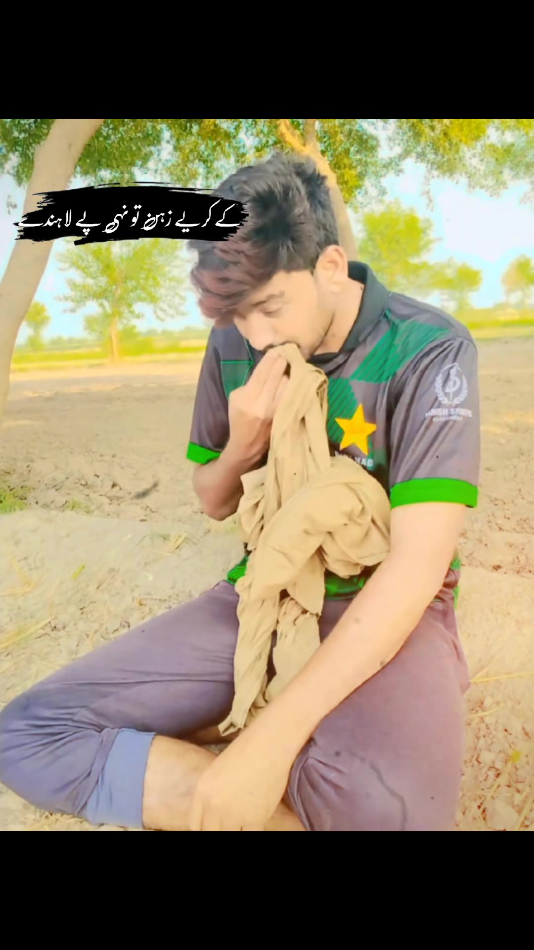 @پنڈا آ لے جٹ ✌🌾
