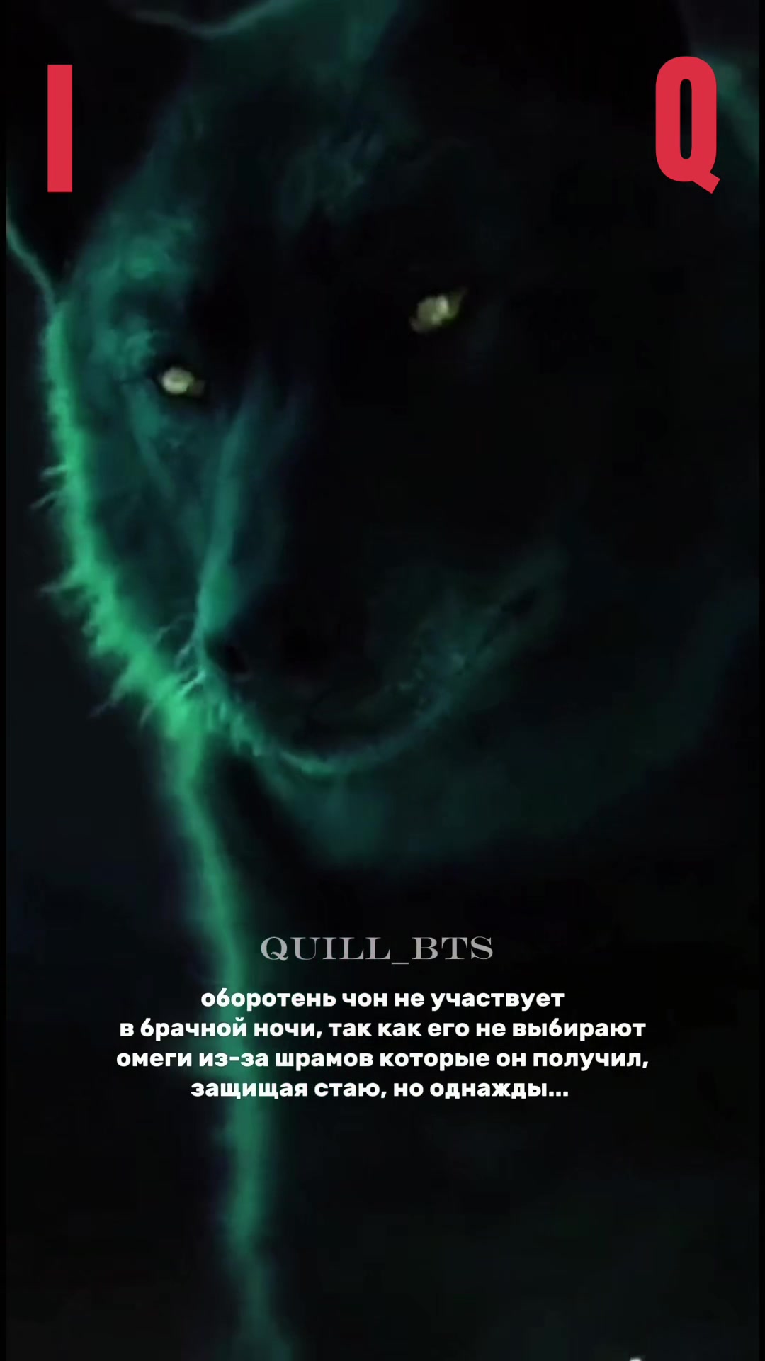 @каталог фанфиков BTS