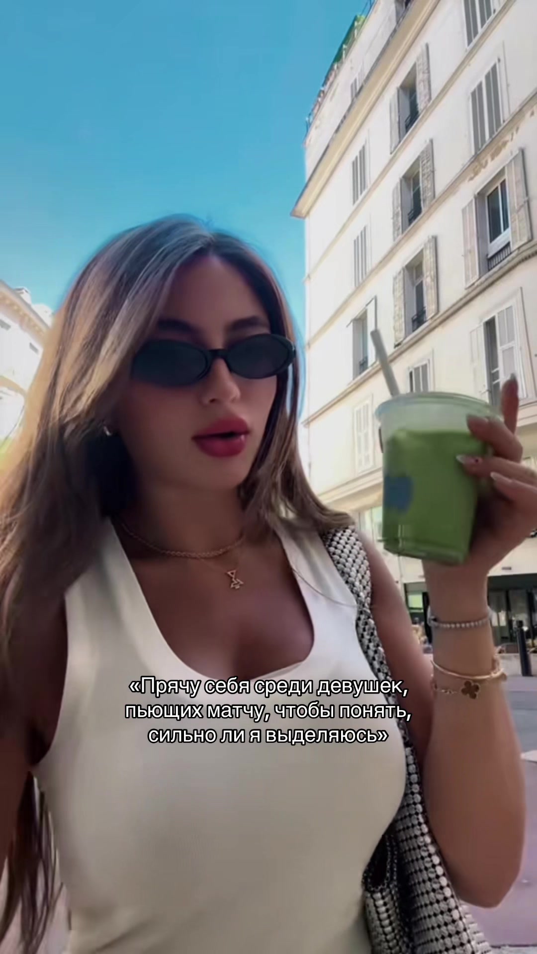 @𝒊𝒍𝒐𝒏𝒂 🇬🇪