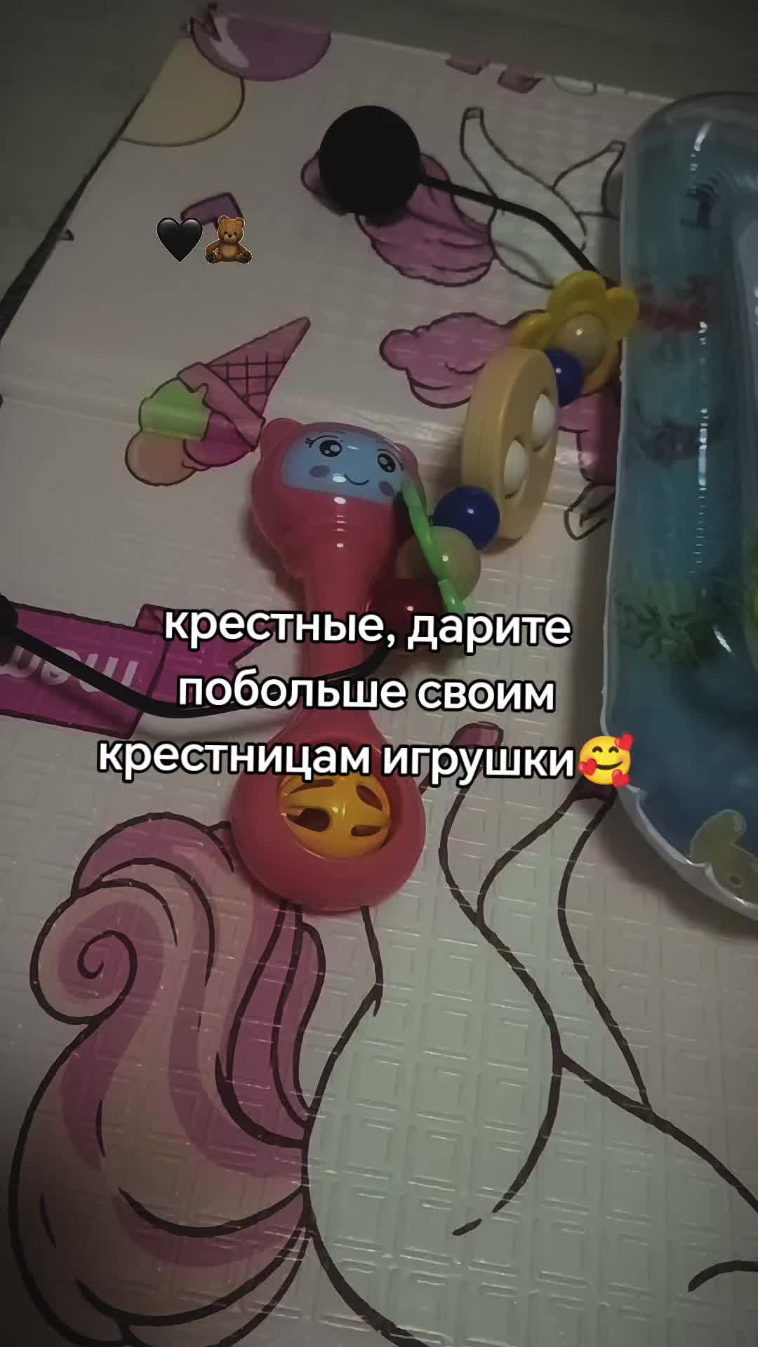 @Снежана Вершинина