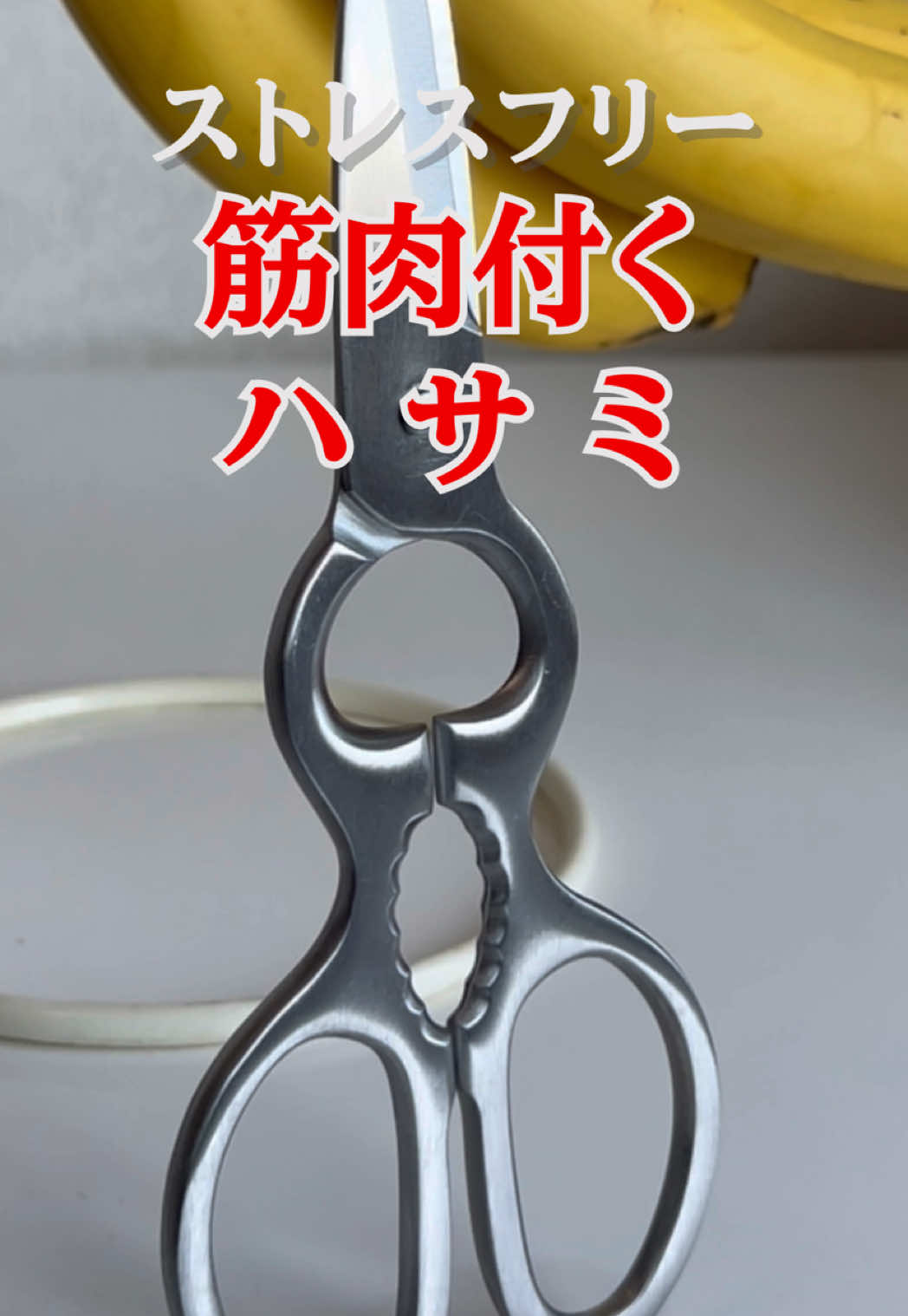 @ゆーや|宅トレでボディメイクコンテスト入賞した40代