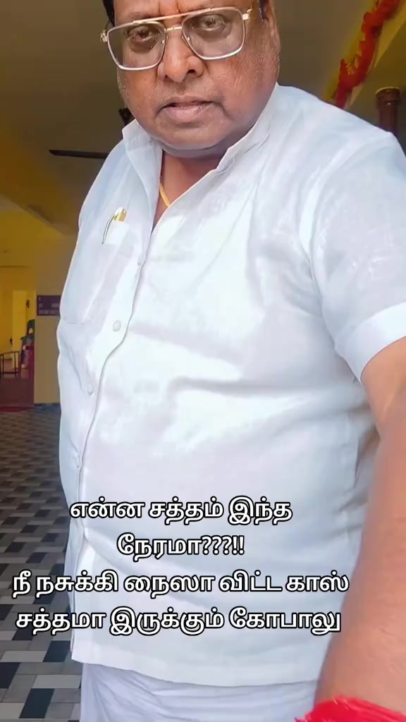 @SAI ISAI