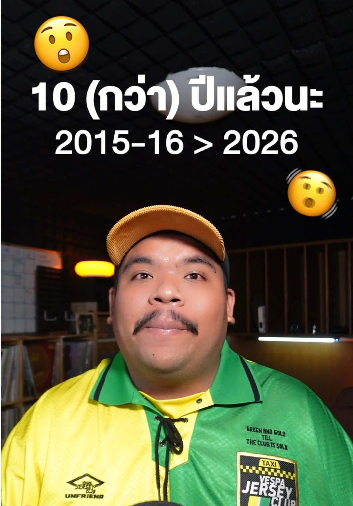 @เพลงไรดีแทน