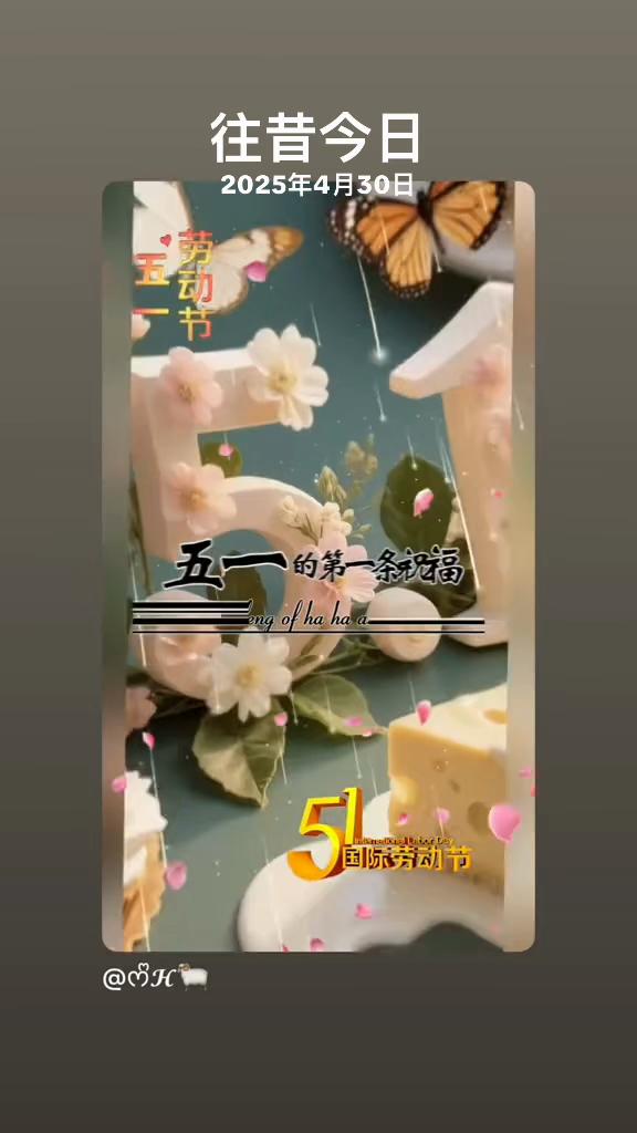 @🔞浮生若梦🃏🧧🌻就是很酷🧧