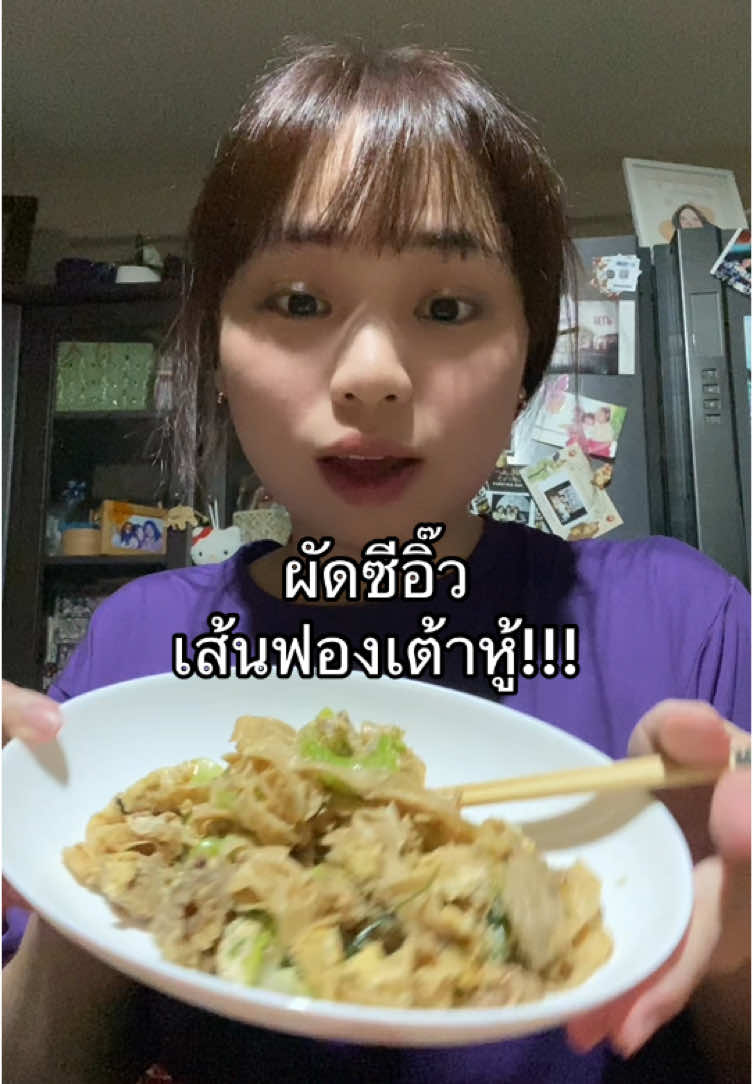 @Ma-i