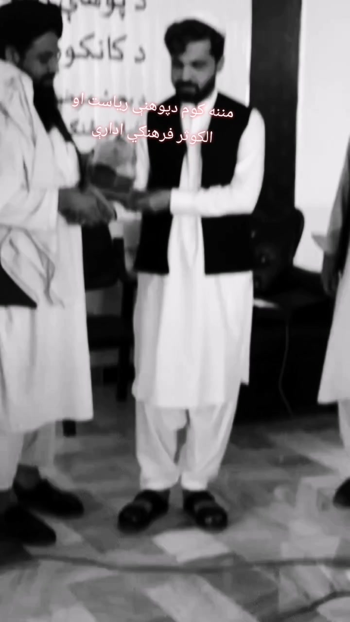 @Naqib khostai