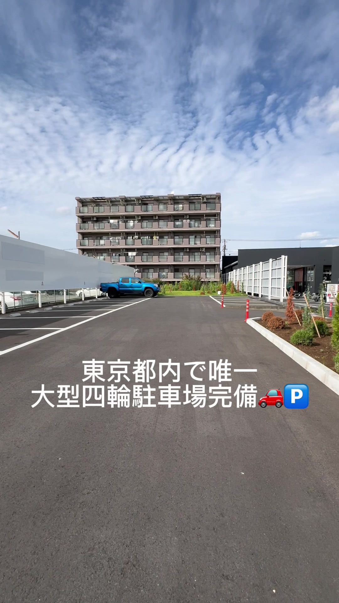 @ハーレーダビッドソンシティ西東京　公式