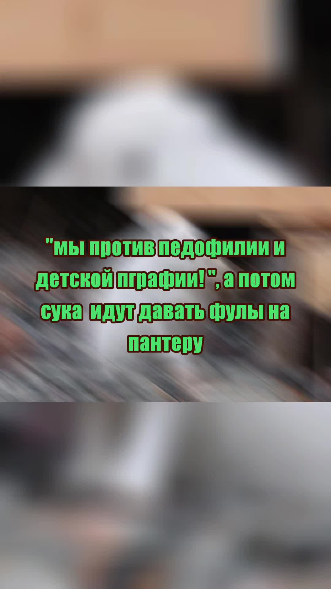 @🧩 𝐶ʰᵃᶦʳ ♡'𝗌 𝗖𝗛𝗔𝗡𝗖𝗘 🎰