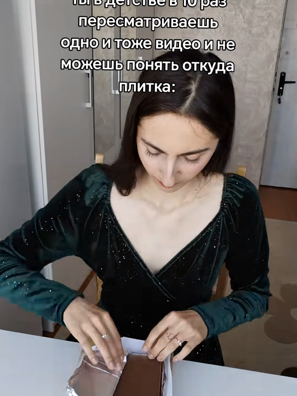@ДИХАРТ🥺❤️