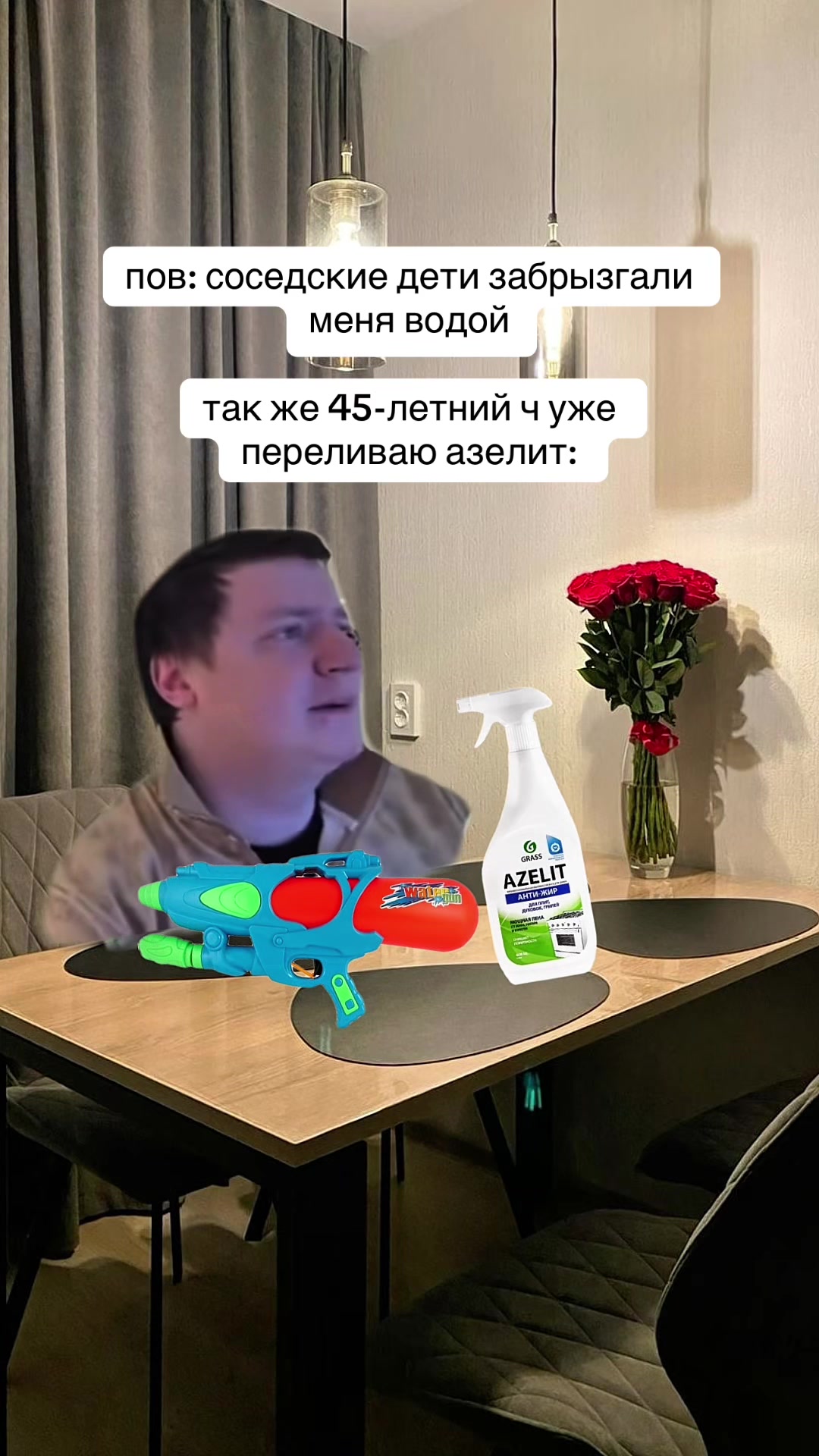 @mamkinveselchak