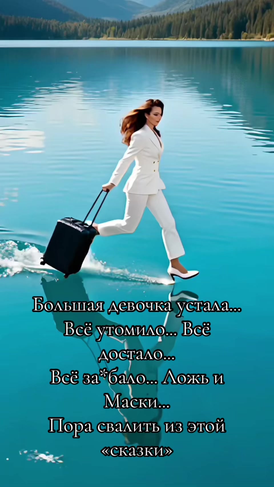 @Selin Keskin