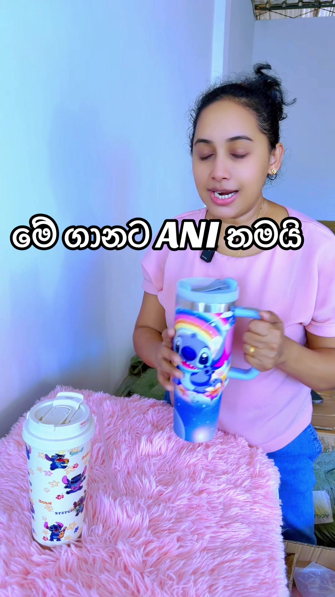 @ANI LifeStyle