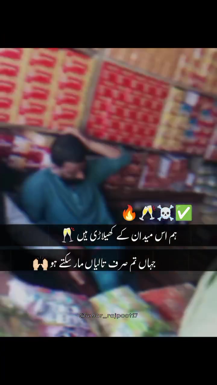 @꧁༺Sajid Ali༻꧂