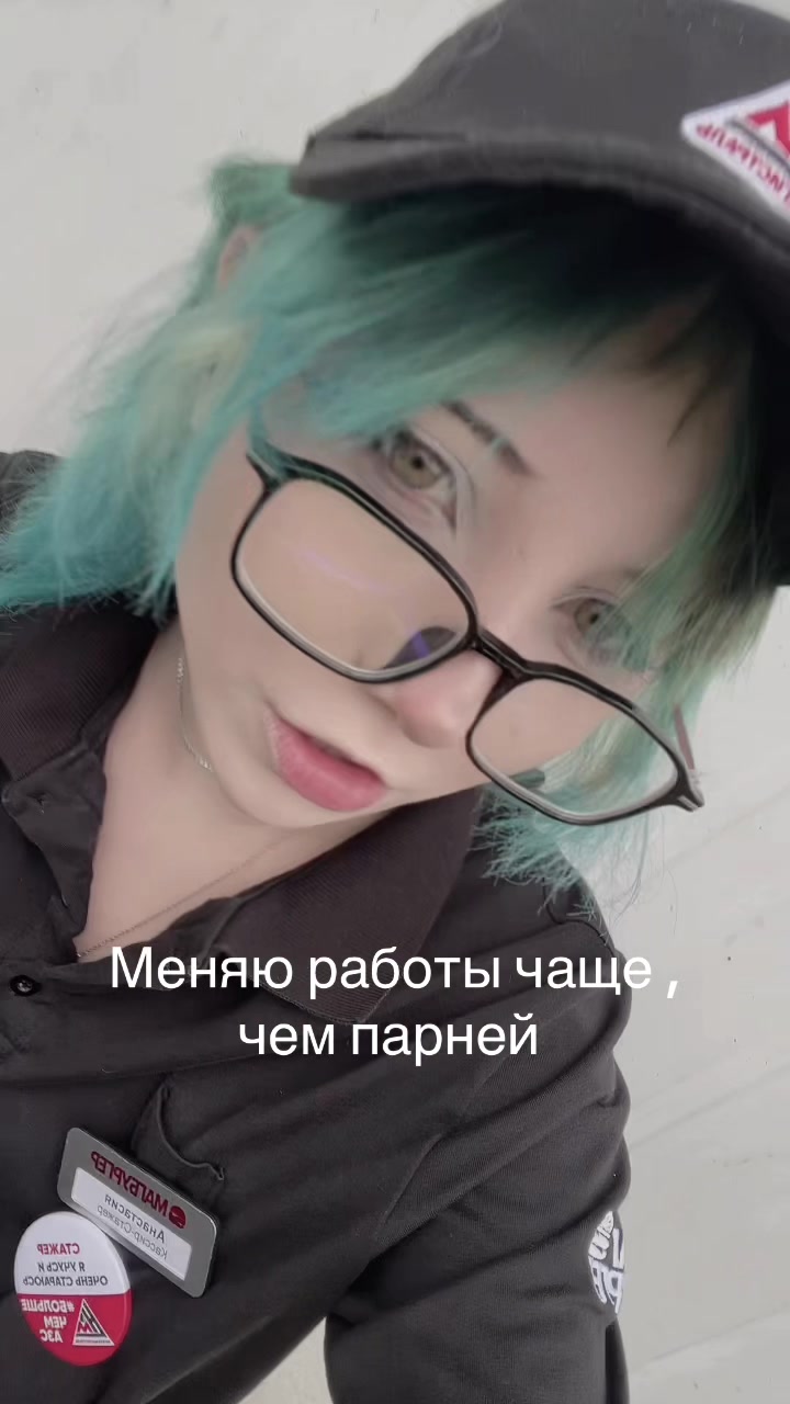 @тгк: кирики