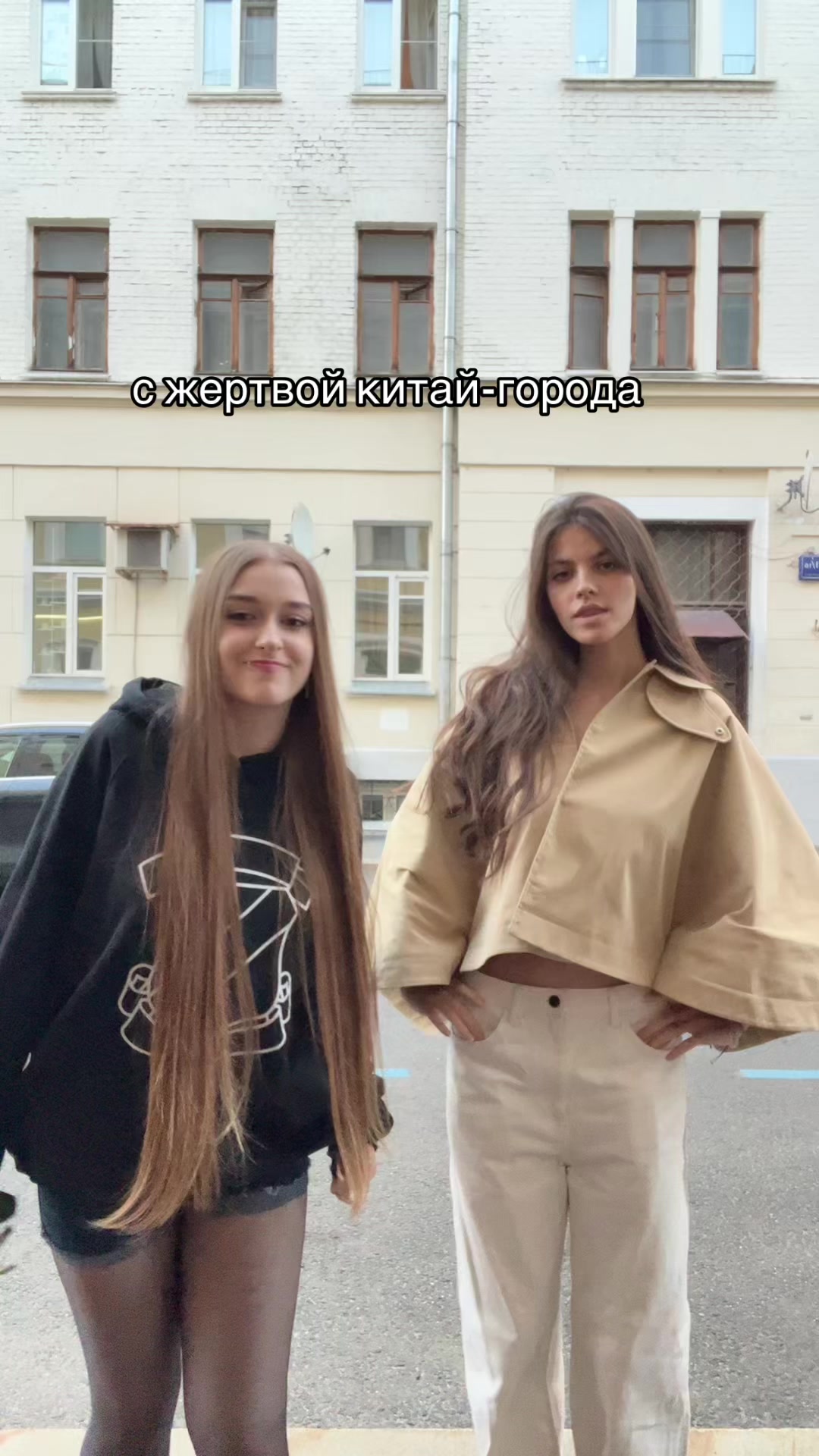 @fedoskina11