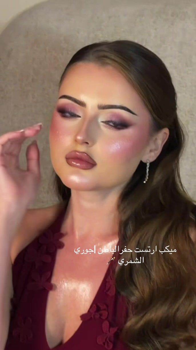 @جوري|Freelance Makeup Artist💄