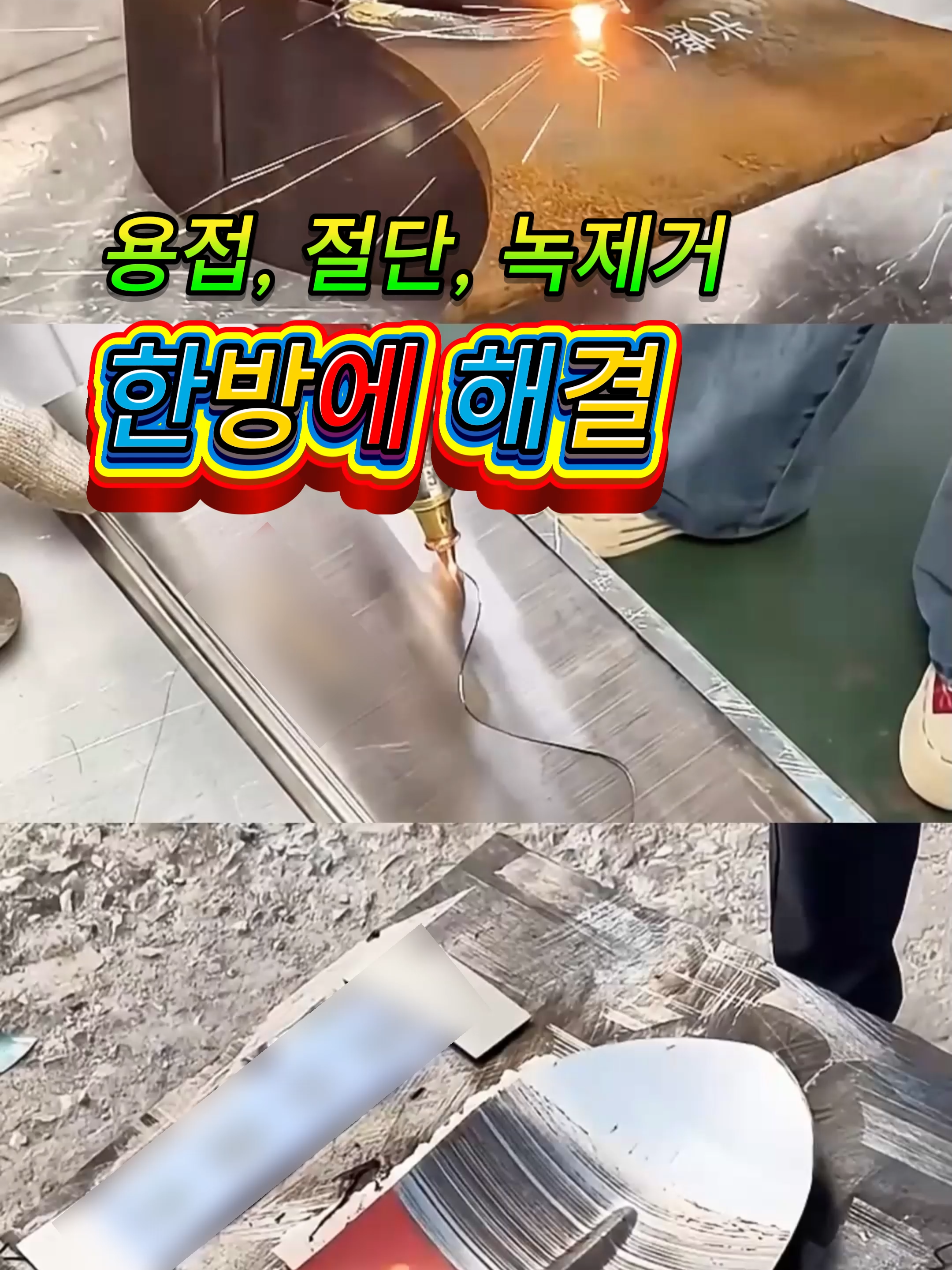 @부러쇼핑