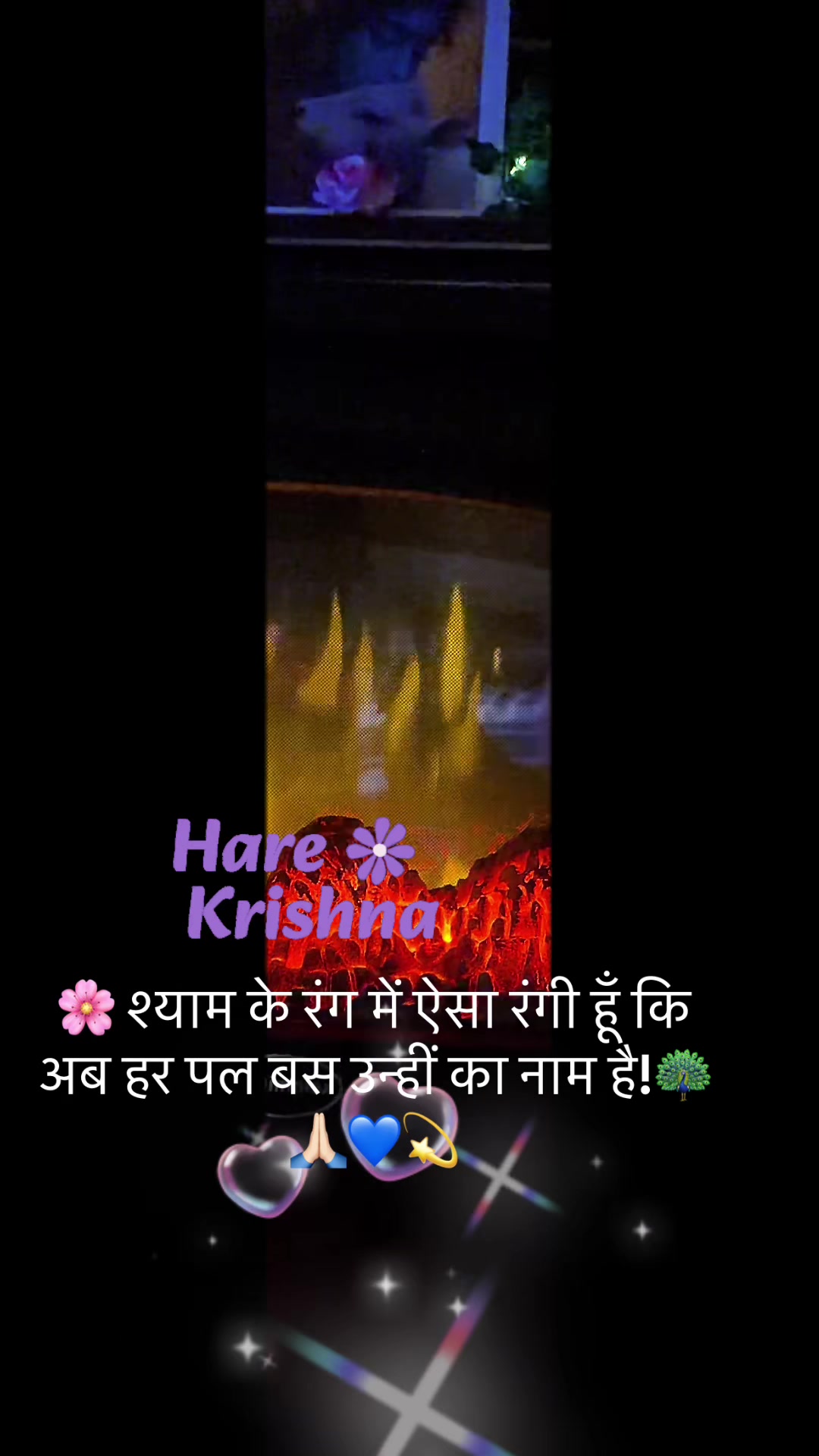 @Bharti 🥰 🥰