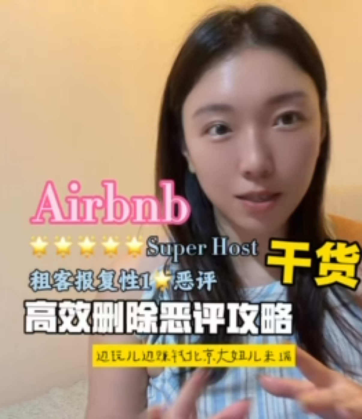 @Mirica Zhang