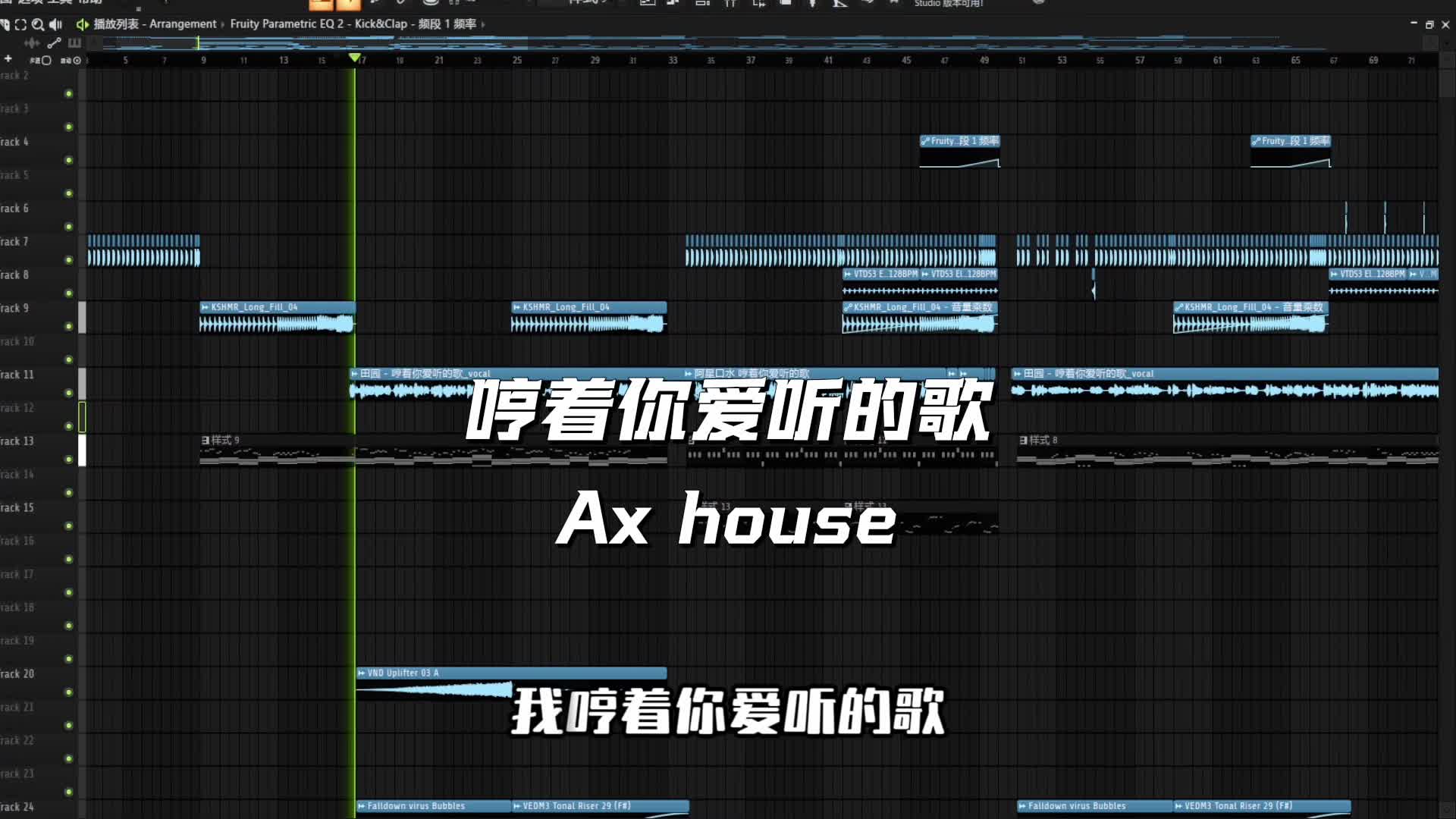 @𝙋𝙖𝙙 𝙈𝙪𝙨𝙞𝙘 𝙏𝙚𝙖𝙢 ♪