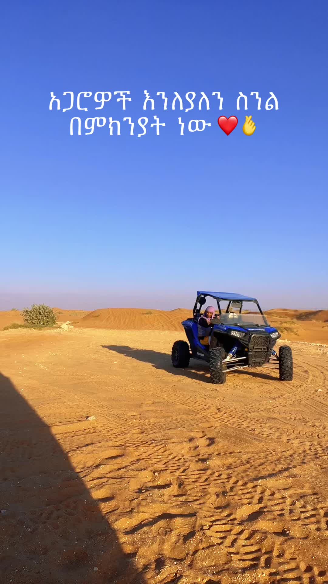@👸Oli kiyya 🦅5G🦅Ayni🦅